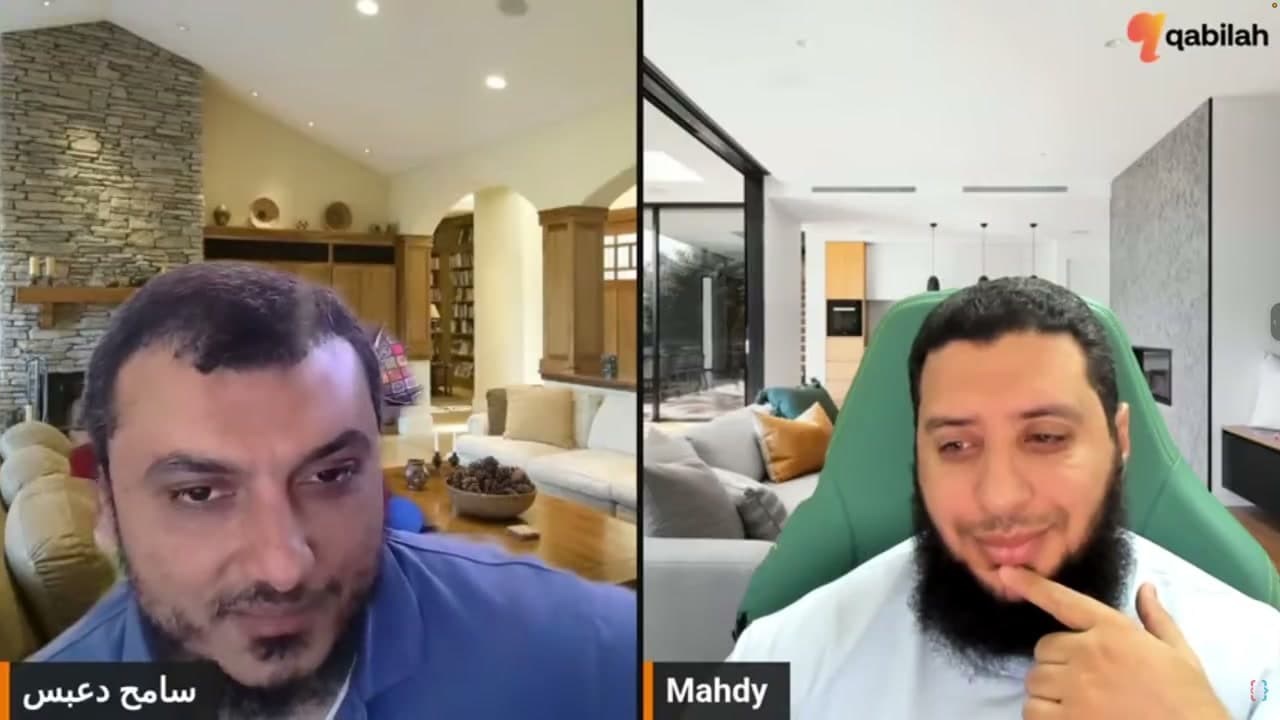 Eng. Sameh Daabas & Eng. Mohammed Elmahdy